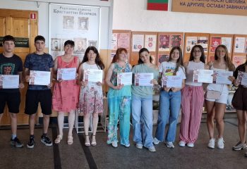 Мартеничка с кауза Мартеничка с кауза