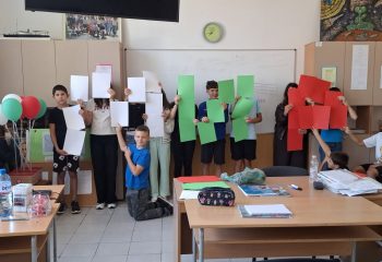 Камбанен звън огласява мира Камбанен звън огласява мира